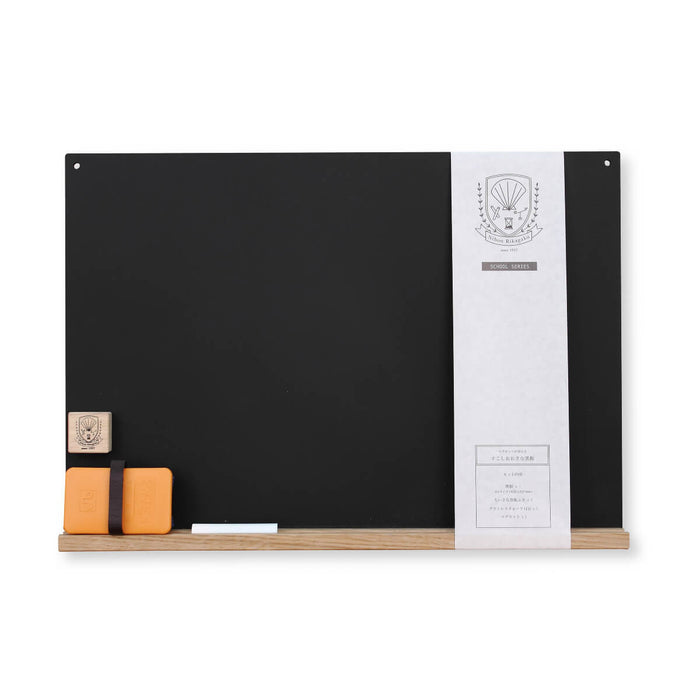 KT-SBG-L-BK Kitpas Magnetic Chalkboard