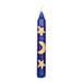 Ahrens Celebration Ring Candle - Moon & Stars from Australia