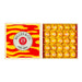 UNIBOX-11 Billes & Co. Marbles Uni Box - Fire Ball