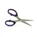 High Quality Titanium Coated Scissors Handwork for Fabric 150mm from Australia