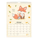 URSUS Diamond Painting Calendar Kit - Come Together - Paper Products, Online - Australia