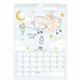 URSUS Diamond Painting Calendar Kit - Come Together - Paper Products, Online - Australia