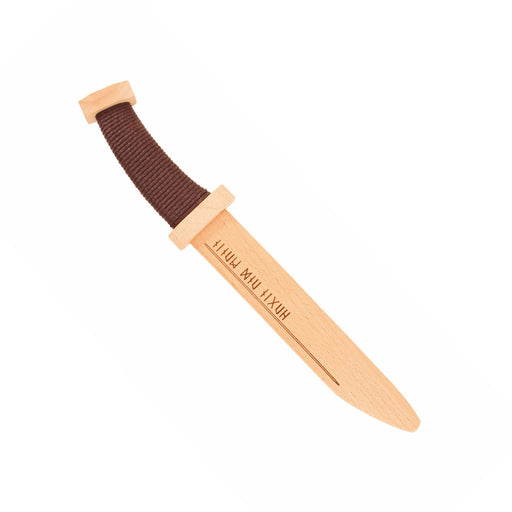 VH-470 VAH Sax Knife with Sheath