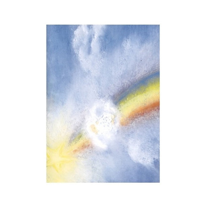 95254601 Cards w Envelopes - Rainbow Child 5 pk