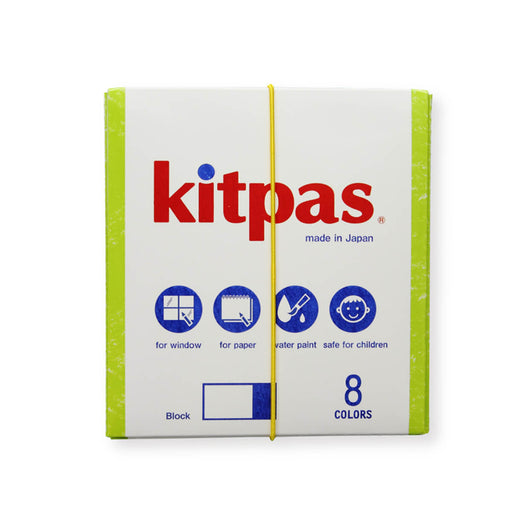 KT-KB-8C Kitpas Block Crayons 8 Colours