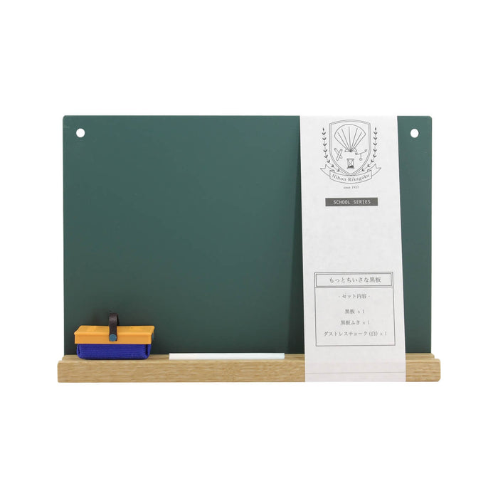 KT-SB-GR Kitpas Chalkboard Large A4