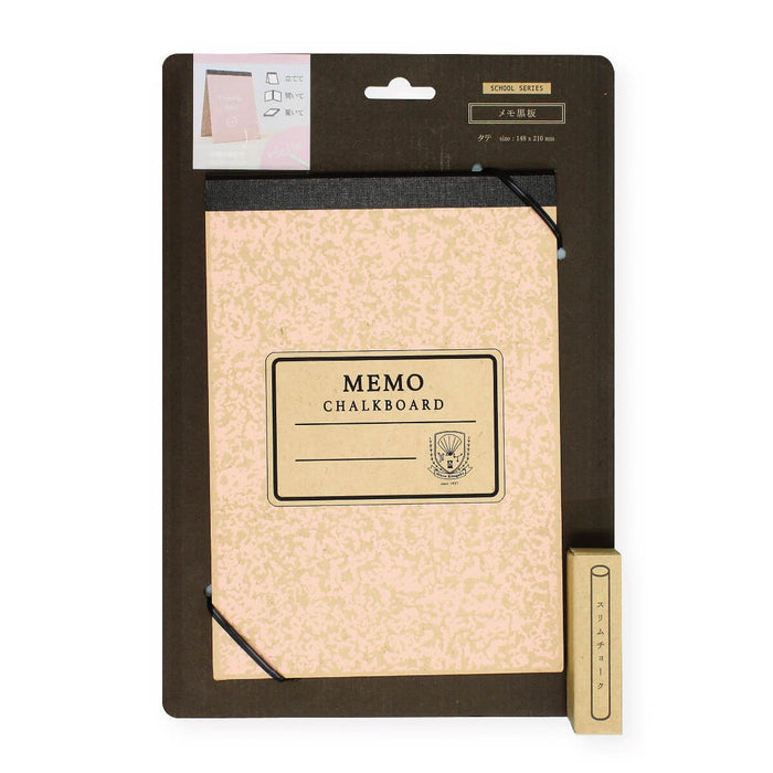 KT-SMB-T-MP Kitpas Memo Pad Chalkboard